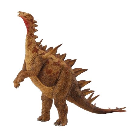 CollectA 88514 - Dinozaur Dacentrur Deluxe 1:40