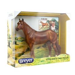 Breyer Traditional 1824 - American Quarter Horse